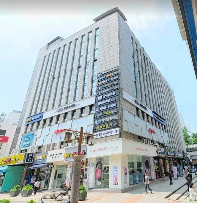 화랑빌딩 외관