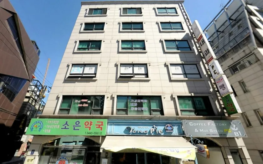 청석빌딩 외관