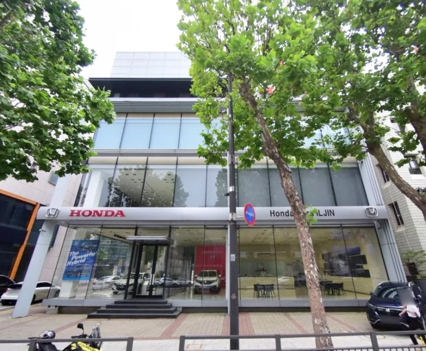 일진자동차빌딩 외관 1