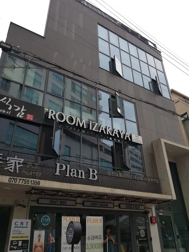 도담빌딩 외관 2