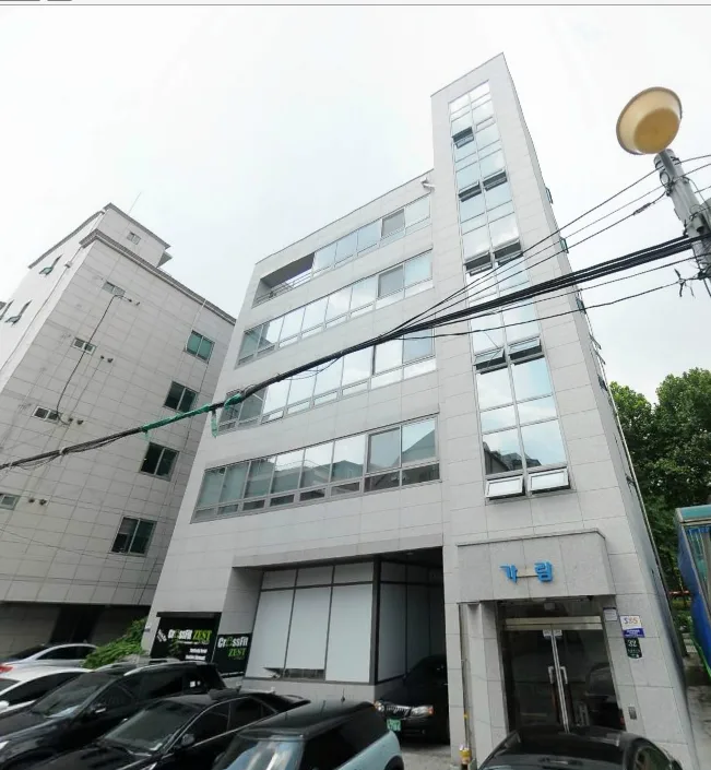 가람빌딩 외관 2