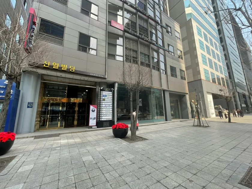신일빌딩 외관 8