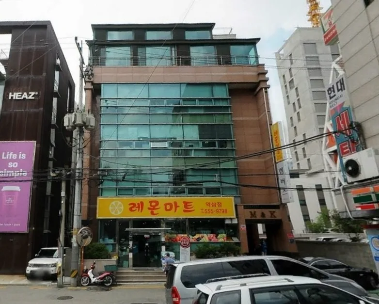 엠엔케이빌딩 외관 1