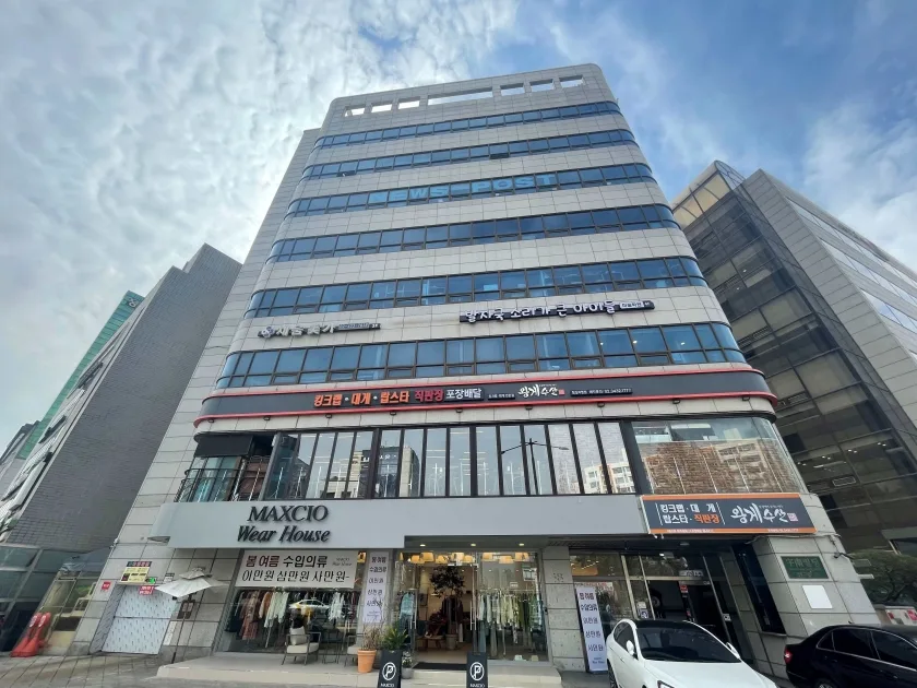 우남빌딩 외관 1