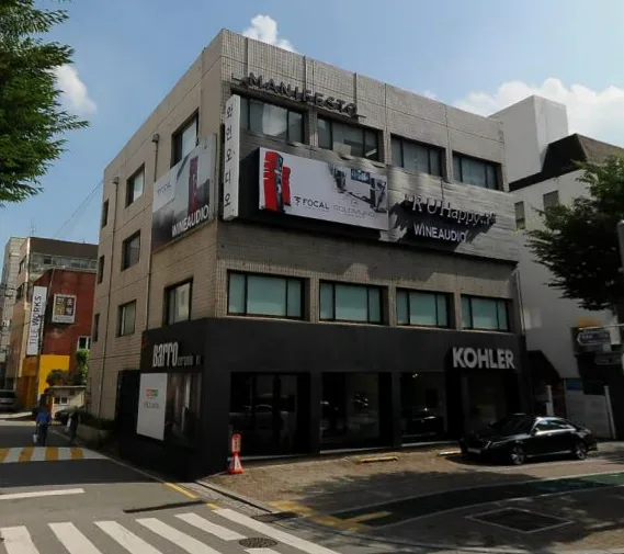 진흥빌딩 외관