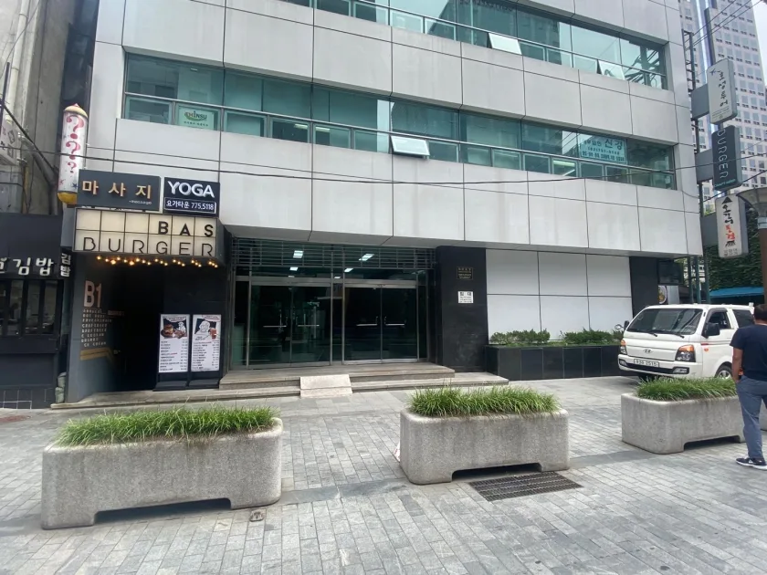 광일빌딩 외관 4