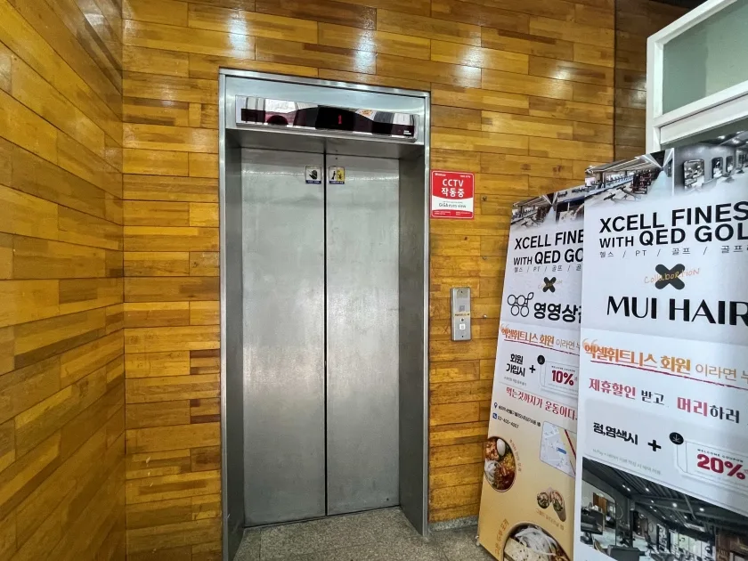 엄마손백화점 외관 4