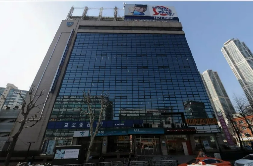 청학빌딩 외관 2