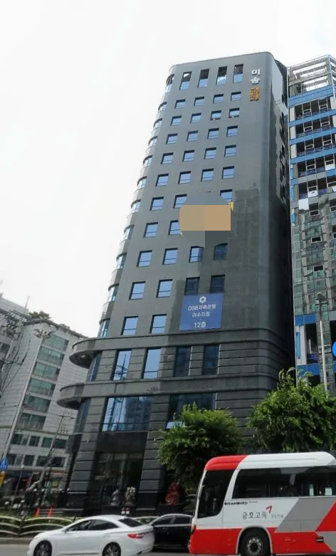 미송타워 외관 1