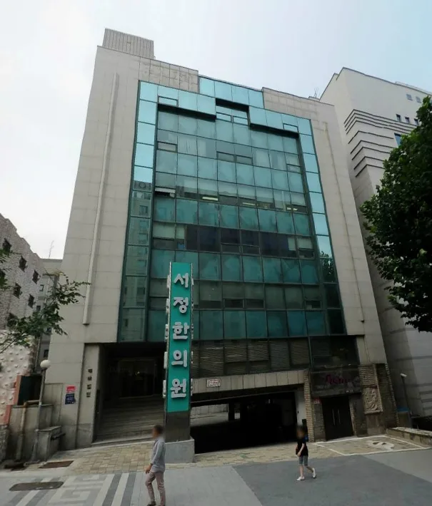 서정빌딩