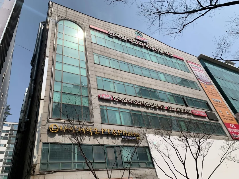 대일빌딩 외관 3