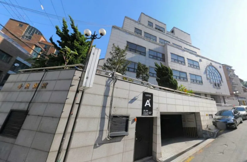 용헌회관(용헌빌딩)