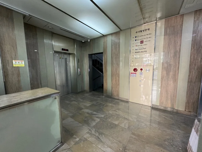 수냐빌딩 외관 9