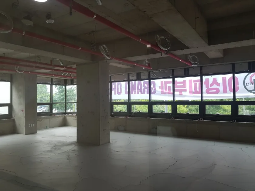 메트하임 외관 5