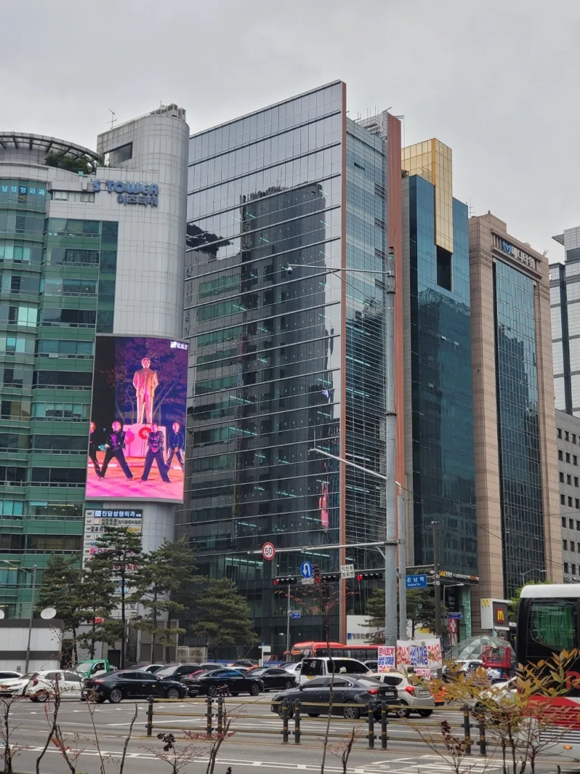 테헤란로 103 외관 2