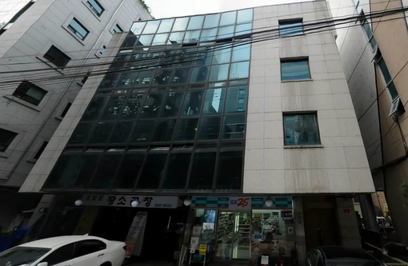 동현빌딩