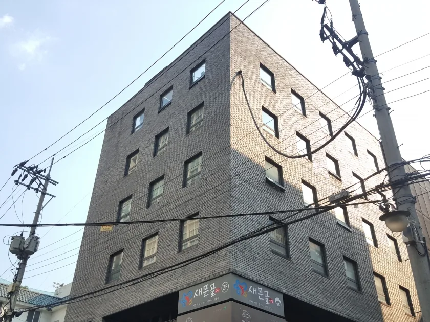 성연빌딩 외관 2