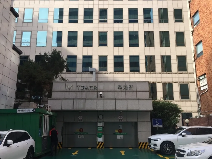 M타워(엠타워) 외관 5