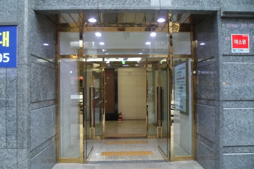 삼성빌딩 외관 3