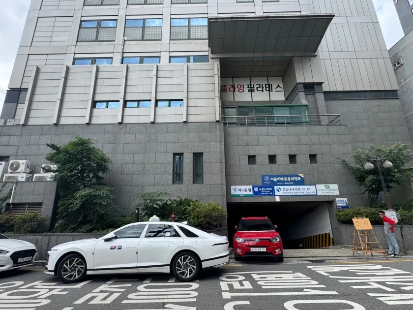 경원빌딩 외관 3