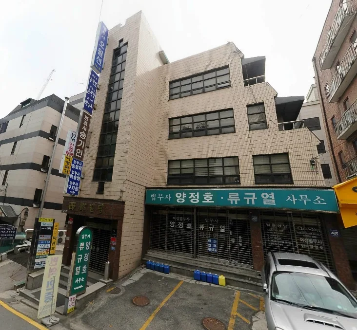 서도빌딩 외관 2