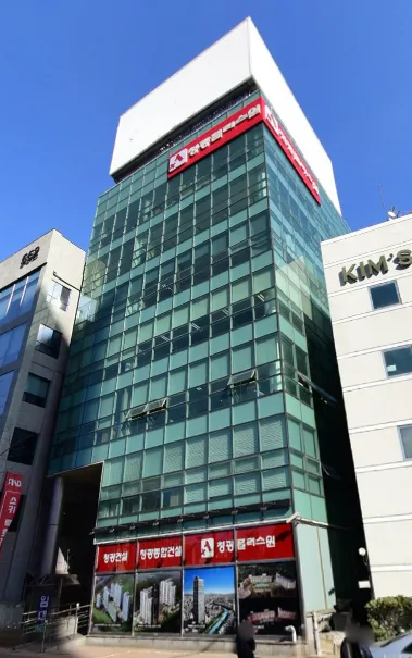 청광빌딩 외관 1