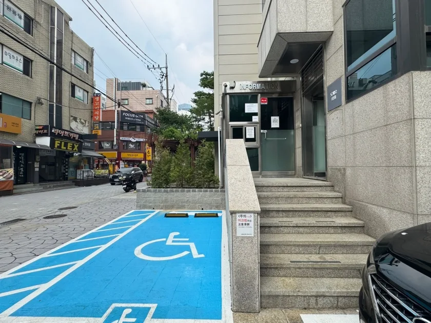 도체오타워 외관 6