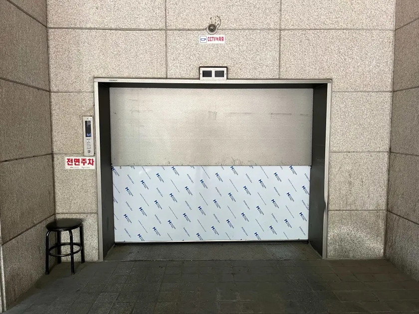 성곡빌딩 외관 11