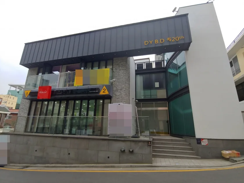 디와이빌딩 외관 2