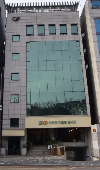 동영물산 외관 1