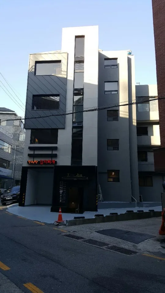 진우빌딩 외관 2