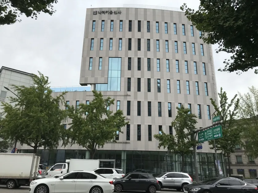 나라키움 신사빌딩 외관 3
