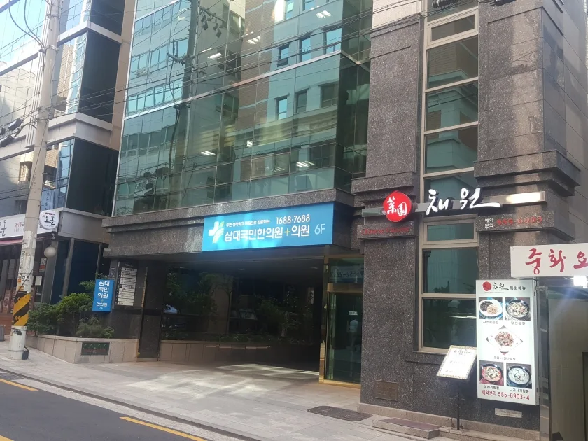 TKOK빌딩 외관 3