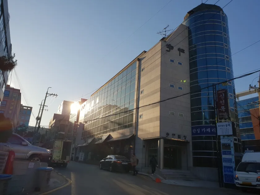 우송빌딩 외관 2