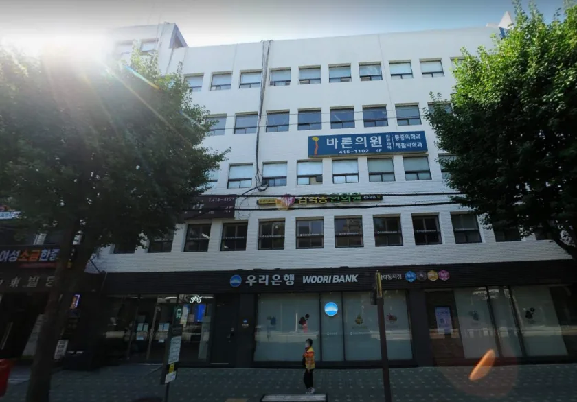 중동빌딩 외관 3