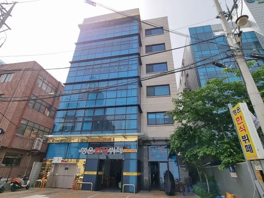 신도물산빌딩