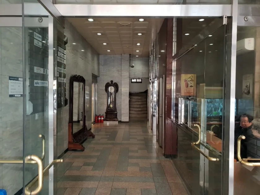 외교빌딩 외관 2