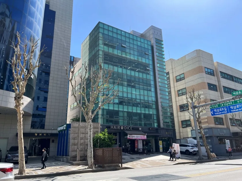 하나빌딩 외관 1