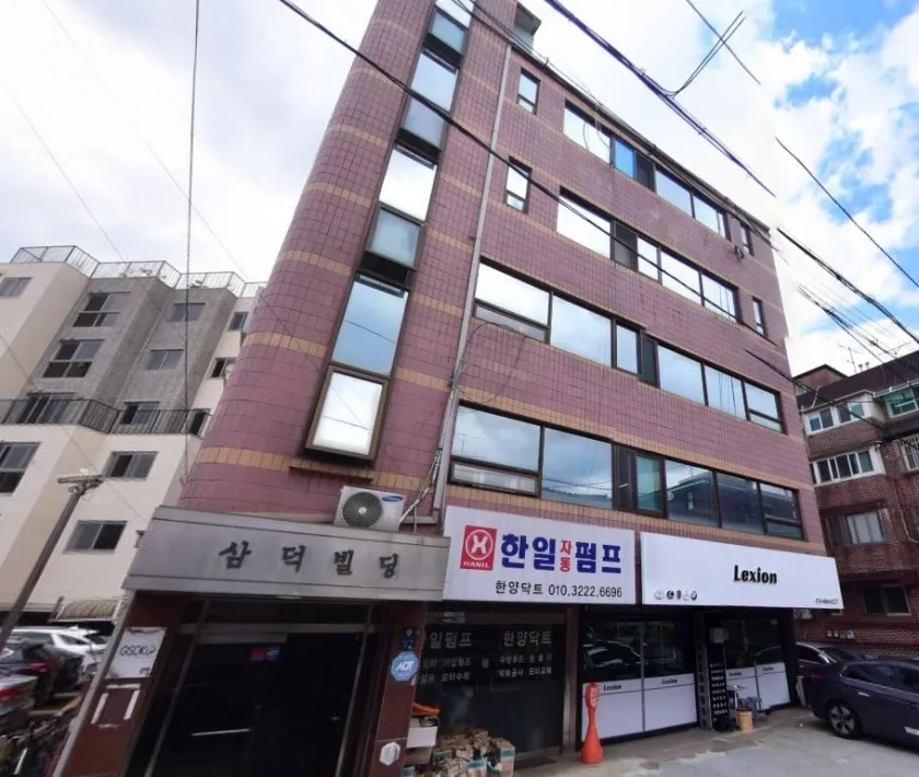 삼덕빌딩 외관 1