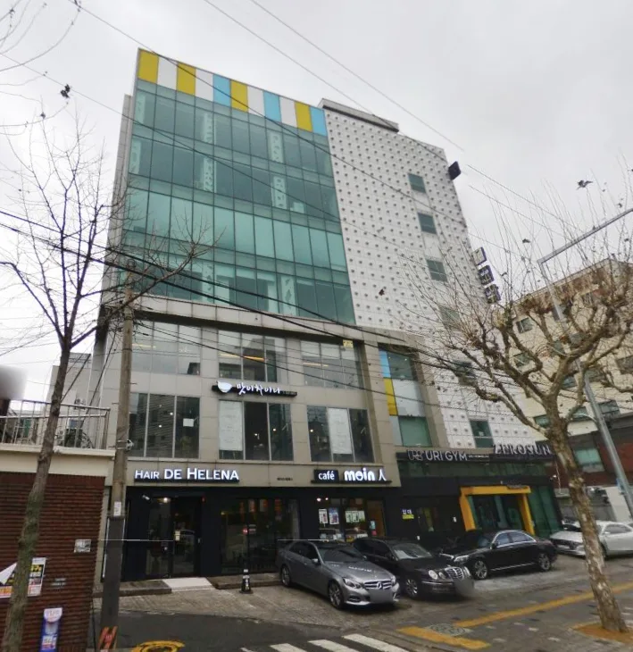트라이랜드빌딩 외관 1