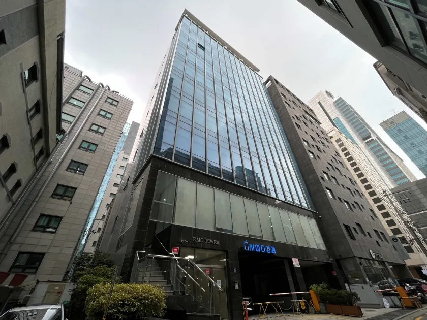 emc빌딩 외관 2