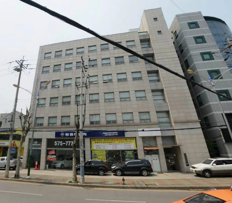 한마음빌딩 외관 1