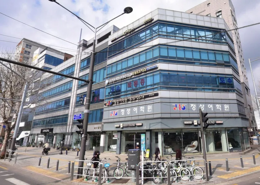 서원빌딩