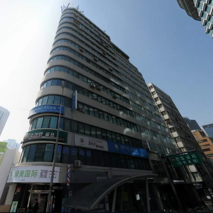 삼원빌딩 외관 2