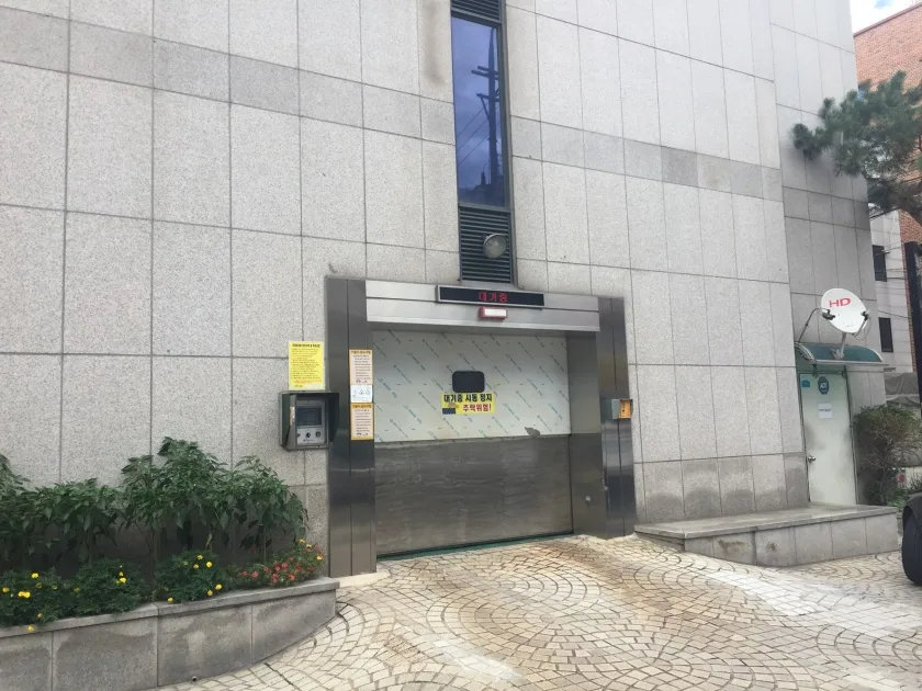 서일빌딩 외관 3