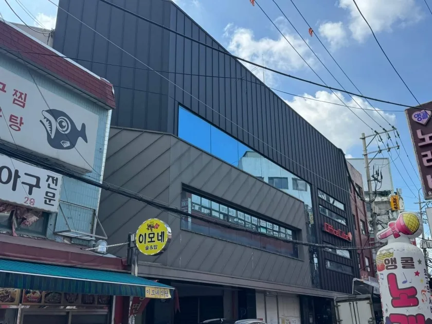 덕국빌딩 외관 2