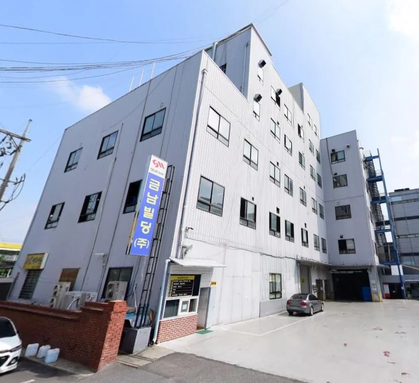 금남빌딩 외관 1
