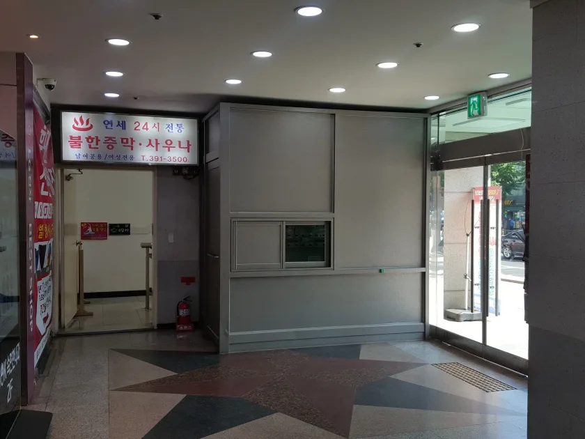 화인빌딩 외관 3