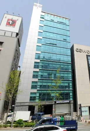 프로디지빌딩(굿맨타워)