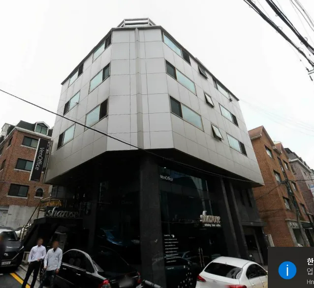 베노피스빌딩 외관 1
